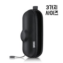 와카코 나노프레소 케이스, 2.중