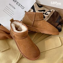 에스비피 여자 여성 3cm 키높이 털부츠 털신발 털 슬립온 털운동화 겨울부츠 어그부츠 여성털부츠 여성어그부츠