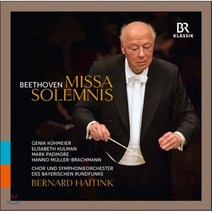 [CD] Bernard Haitink / Mark Padmore 베토벤: 장엄미사 (Beethoven: Missa Solemnis)