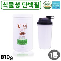 직장인 부모님 노인 환자용 소화 잘되는 고영양 식물성 단백질 식사대용식 체력 근력 근육 보충 완전 프로틴 보충제 유당 글루텐 없는 완두콩 쌀 귀리 발효콩 서트푸드 장수 유전자 식약청 인증 미숫가루맛 고소한 곡물맛, 1통, 810g