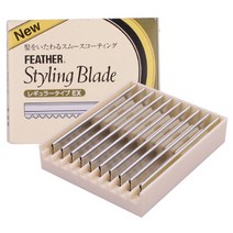 FEATHER 일자 레자날 (FEATHER Styling Blade CG-10), 1개