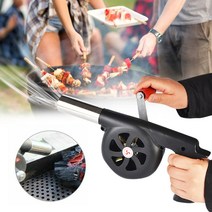 야외 바베큐 팬 손 크랭크 공기 송풍기 휴대용 그릴 화재 벨 로즈 도구 피크닉 캠핑 야, 1pc