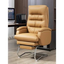 중역의자 서재 럭셔리 컴퓨터의자 침대형 중역 의자, 블랙 + 발판 + 리모콘 마사지