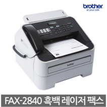 FAX-2840 흑백 레이저복합기 프린터 복사 팩스 전화