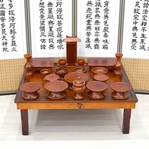 은행공방 제사 제기세트 물푸레나무 고전제기 21p 국내산 남원제기, 고전물푸레21p