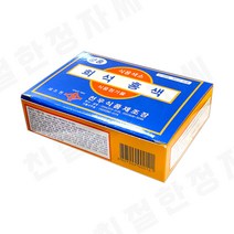 천우 식용색소 희석 홍색 1gX30봉(1갑) 식품 > 가루/조미료/향신료 설탕/소금/조미료 기타향신료, 1″ class=”wr-img”></a></div></div></div></div><div class=