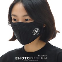 이호토 4계절용 자외선차단 김서림방지 M2 라이트마스크 프로, 블랙