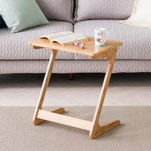 자이너스 원목 550 사이드테이블 ST002, 월넛