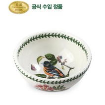 포트메리온 아메리칸버드 샐러드볼 17cm 1p(BAB), 태너저