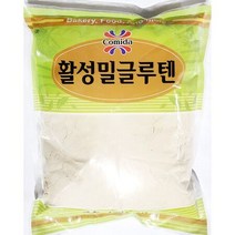 [HIT상품] 업소용 제과 제빵 식재료 꼬미다 활성 밀글루텐 1킬로, 상세페이지 참조, 상세페이지 참조, 상세페이지 참조