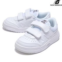 [국내매장판] 뉴발란스키즈 운동화 IVCT20LM