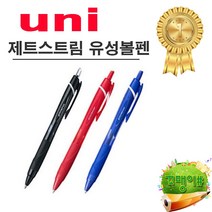 유니 제트스트림 유성볼펜 0.7mm SXN-150-07 레드, 3개