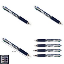 마트498 4색 볼펜 0.7mm 사무용 다기능볼펜 검정볼펜 검은색볼펜 굵은볼펜 볼팬 오피스용품 대용량볼펜 필기감좋은