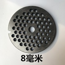 전동컷쏘날 42 전기 고기 분쇄기 전용 부품 캇터칼날 구멍판 둥근칼 육공판 수출함 참빗 십자 1915847015, 42 번 8밀리미터