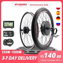 전기자전거 키트 전기자전거키트 전기자전거 모터 Ebike 키트 36V 500W 48V 1500W 1000W 750W e바이크 e바이크 휠 허브 모터 전기 자전거 변환 키트 전기 자, 48V 500W Rear Screw+LCD3+28in2