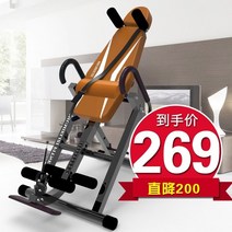 거꾸리 꺼꾸리운동기구 꺼꾸리 꺼구리 꺼꾸로 물구나무운동 물구나무서기운동기구거꾸로 된 홈 유물 소형 장비 피트니스 거꾸로 보조 ​​스트레칭 추간판 자궁 경부 척추 요가 복부 기계, 노란색 풍선 에어백 허리 쿠션 반전 기계