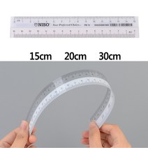 초등학생 직선 자 15cm 20cm 30cm 컷팅자 초등학교, 1개