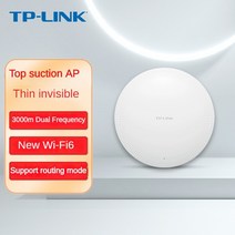 무선AP 엑세스포인트 AX3000 셀룰러 WiFi6 실내 PoE 및 5GHz 고출력 와이파이 핫스팟, 1개