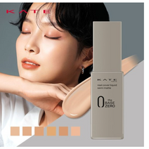 케이트 리얼 커버 세미 매트 리퀴드 파운데이션 30ml, 01 아이보리, 3개