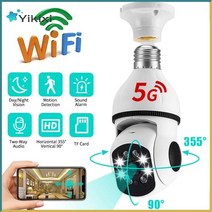 CCTV 방범 보안 감시 IP 카메라 현관 문 스마트폰 가정용 매장 무선 초소형 펫 씨씨티비 5g wifi ip ptz 1080p ai 인간 감지 야간 투시경 풀 컬러 4x 줌, 전용 5g 와이파이 캠