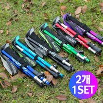 5단 폴딩(접이식) 두랄루민 등산스틱 세트(2p), 레드
