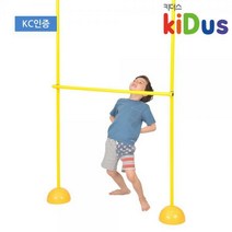 키더스 림보세트, 림보세트 L(180cm*180cm)
