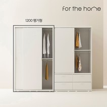 포더홈 스페이서 슬라이딩 옷장 1200 행거형, 화이트화이트