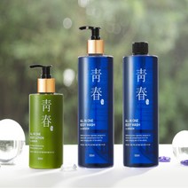 청춘올인원 중장년 전용 호르몬냄새제거 바디워시 로션 3종세트, 바디워시2개 + 바디로션 1개