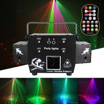 파티 조명 노래방 댄스 홈파티 콘서트 싸이키 3d 애니메이션 레이저 프로젝터 dj, 나는 플러그