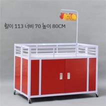이동식 매대 진열대 슈퍼마켓 가판대 행사 판매대, A