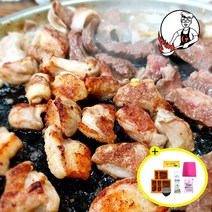 [고소름푸드]호주산 연육 숙성 소막창 구이1kg(200g x 5팩), 호주산 연육 소막창(200g x 5팩)+사은품