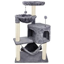 YUNIQUE YUNWEI 고양이 콘도와 큰 해먹이 있는 트리 그레이 575123, Grey