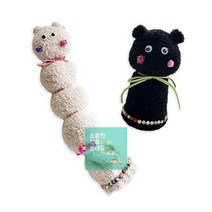 인형 (1인용 2종 초등저 택1) 만들기 양말 뽀글이 미술용품 만들기키트 미술준비물 DIY 방과후학습, 1. 애벌레