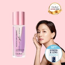 끌레드벨 물톡 크림 시즌3 슈퍼 하이드레이팅 글로우 30ml + 소독티슈 SPF50+PA++++, 물톡크림 시즌3 30ml 1개+소독티슈