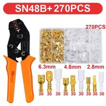 압착기 전선탈피기 폐전선 와이어 압착 0.52.5mm ² 2.8 4.8 6.3 자동차 스프링압착 수 커넥터 터미널 세트 전기 핸드 툴, CHINA, SN48B w Gold, SN-48B w 270