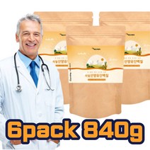 네덜란드 산양유 단백질 분말 비타민 밀크칼슘 분리유청단백 BCAA 엽산 아연 철 칼슘 직장인 회사원 프로틴 파우더 가벼운 단체 선물 대용량 데일리