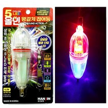 한진화학 5LED 올인 왕갈치 5색 집어등 양방향 발광타입 HJ-A02 - 사은품 25cm 스프링스트랩