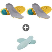 니즈데일리이 발편한 군대깔창 2+1 행군용깔창 군인깔창 기능성 신발깔창