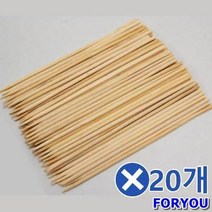 ForU357 80P 대나무 산적꽂이 소 꼬치 대나무꼬지 20개 주방 나무꽂이 나무꼬챙이, 상세페이지 참조