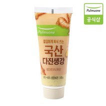 [풀무원] 튜브 다진생강 80g, 1개