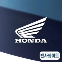 혼다 스티커 로고 엠블럼, B-로고M 반사화이트, 1개
