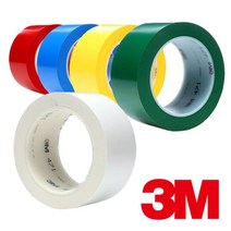 3M 471 라인테이프 50mmx33M 0.0370ea, SH_ 녹색