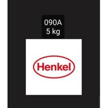 헨켈총판 헨켈090A 5kg사이드풀 사이드접착제 독일무선접착제 사이드전용접착제 사이드전용풀