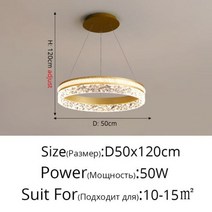 식탁 카페 거실 샹들리에 공간 조명 새로운 모던 원형 링 Led 샹들리에 조명 원격 제어 펜던트 램프 거실 식당 주방 침실용 집 장식용 행잉 라이트, Gold C Style, Warm White no remote
