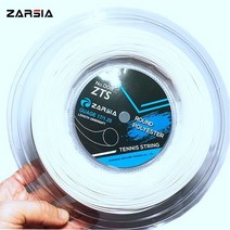 1 릴 zarsia 라운드 부드러운 테니스 라켓 스트링 테니스 라켓 4g 폴리 에스터, 하얀