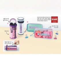 KUM 클리어 사각 파우치 화이트 필통 학습준비물 90년대 학용품, 본상품선택, 본상품선택