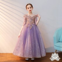 홀비즈 생일 파티 연주회 콩쿨 여아 드레스 발표회 원피스