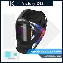 KeyGree전문가용 보호 카멜레온 용접 헬멧 2 아크 센서 TIG MIG MMA 트루컬러, Victory-Z43