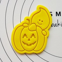 호박 유령 쿠키커터 /허니버니쿠키커터/아이싱쿠키커터/할로윈 쿠키커터