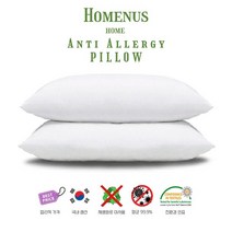 홈앤어스 알러지케어 마이크로화이바베개솜 경추베개 국내산 5070, 옵션3. 엘레강스 펀칭형 베개솜